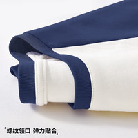 迪士尼（Disney）童装儿童长袖T恤圆领上衣女孩时尚插肩纯棉男童秋装打底衫 迪举手奇绿蓝【AB袖】 160