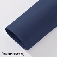 迪士尼（Disney）童装儿童长袖T恤圆领上衣女孩时尚插肩纯棉男童秋装打底衫 迪滑板米奇绿蓝【AB袖】 120