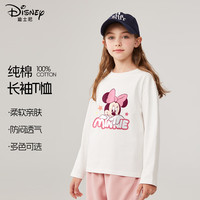 迪士尼（Disney）童装儿童长袖T恤圆领上衣女孩时尚插肩纯棉男童秋装打底衫 迪趴笑妮白【纯色】 160