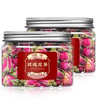 真尚一饮 SHANG YIN 花果茶 一级 40g