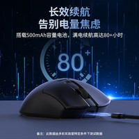 多彩（Delux）M900Pro高阶轻量化无线鼠标游戏电竞鼠标2.4G双模有线PAW3395可充电轻量化右手通用型人体工学设计 M900 Pro【超轻版】白