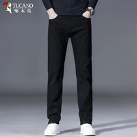 TUCANO啄木鸟牛仔裤男春夏季舒适修身直筒高端潮牌休闲长裤子男 纯黑 34 【二尺七】 34【2尺7】