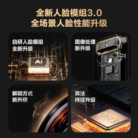 博克BECK智能门锁密码锁可视猫眼家用指纹锁防盗电子门锁入户智能锁 M20【3D人脸识别+指导安装】 适用于小米苹果华为等各品牌机