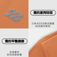 HLA海澜之家短袖T恤25新运动三体联名系列凉感短袖男夏HNTBW2J111A 浅橙ET 4XL 190/108A 197~212斤