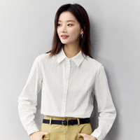 茵曼纯棉通勤简约长袖衬衣女2025春季百搭舒适休闲衬衫 珍珠白 XL