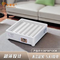 太阳花 实木取暖器烘烤脚暖脚器烤火炉家用火桶烤火箱烤火器冬季烤火神器