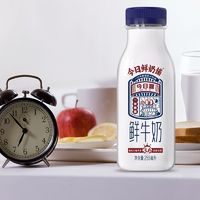 新希望 今日鲜奶铺  低温鲜牛奶 255ml*5瓶