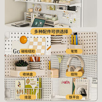 可芝（KERZY）洞洞板置物架落地货架书桌上立式靠墙收纳展示架家用桌面书架 三层板+四背板 181x35x190cm白色