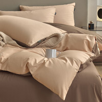 无印良品全棉被套200x230cm双人100%纯棉被罩单件150x200简约双拼色四件套 简兮-奶茶+大地色【100%全棉】 200*230cm【单被套】