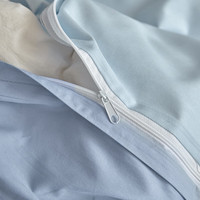 无印良品全棉被套200x230cm双人100%纯棉被罩单件150x200简约双拼色四件套 简兮-天空蓝+海青【100%全棉】 1.5m床单款四件套-被套200*230cm