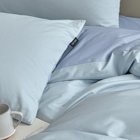 无印良品全棉被套200x230cm双人100%纯棉被罩单件150x200简约双拼色四件套 简兮-天空蓝+海青【100%全棉】 2.0m床单款四件套-被套220*240cm