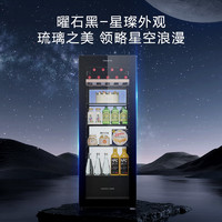 卡萨帝 139升客厅小型冰吧茶叶饮料柜家用冷藏保鲜小冰箱