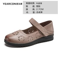 意尔康女鞋店秋季百搭浅口单鞋街拍休闲老爹鞋乐福鞋 黑色619 38