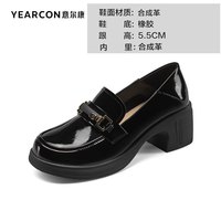 意尔康女鞋店秋季百搭浅口单鞋街拍休闲老爹鞋乐福鞋 白/黑232 35