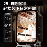 YEOCARE 优卡尔内裤消毒杀菌机内衣烘干柜贴身衣物紫外线消毒器小