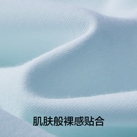 有棵树 YOUKESHU新疆棉女士内裤7A抗菌裆中腰无痕透气少女生四季款三角短裤 丁香紫+葡萄绿+银莲蓝 3条 XL