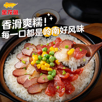 25年2月产 金龙鱼优质油粘米2.5kg南方大米家用煲仔饭煮粥米蒸饭