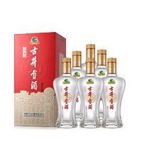 88VIP：古井贡酒 贡酒系列 经典 50%vol500ml*6 浓香型白酒