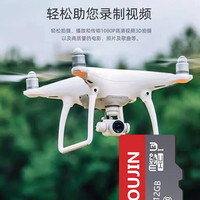 欧金512g高速通用tf内存卡手机相机储存行车记录仪监控摄像头microSD 1TB高速通用+读卡器+SD卡套