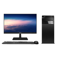 七喜 悦成系列台式电脑商务办公家用主机 悦成H30-G232G3