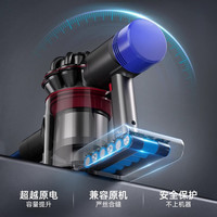 适用于Dyson戴森吸尘器配件电池V6V7V8V10更换兼容非锂电池