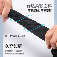 罗蒙（ROMON）系带休闲裤男2025春夏中青年时尚百搭纯色松紧裤 7K035603黑色 M (90-115斤)