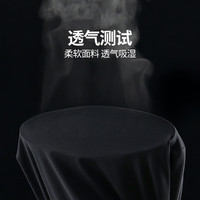 罗蒙（ROMON）系带休闲裤男2025春夏中青年时尚百搭纯色松紧裤 7K035603藏青 M (90-115斤)