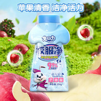 兔の力校服净爆炸盐 彩漂粉 洗衣去污渍漂白剂去黄增白洗衣去污渍白衣服 350g 1瓶 【强效去黄】