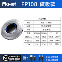 FIKWOT FP80 移动固态硬盘 1TB