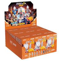 BLOKS 布鲁可积木 73111 奥特名鉴群星版第11弹 光之纽带 盲盒【整盒，9只】
