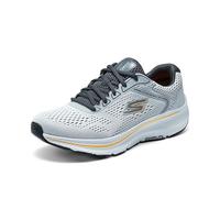 【足心着地科技】缓震回弹男鞋跑步鞋休闲运动鞋春夏季防滑健步鞋