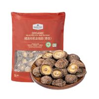 百亿补贴：MEMBER'S MARK 会员制仓储店 金钱菇香菇 450g