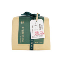 小米有品 新品首发丨 2025新茶 平仄明前特级龙井茶 1袋装（赠手提礼袋）