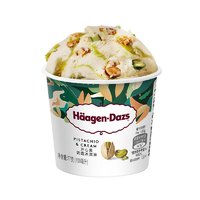 今日必买：哈根达斯 Häagen·Dazs 新品开心果奶霜冰淇淋100ml(4口味任选)