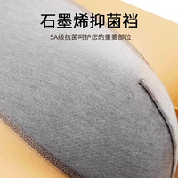 猫人男士内裤男生夏季薄款2025平角裤头抗菌透气大码四角短裤 深灰+浅灰+果绿【纯棉5A抗菌】 L