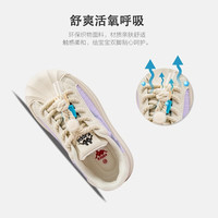 Kappa Kids卡帕童鞋儿童鞋运动鞋子百搭秋季休闲幼儿园小白鞋板鞋 米紫 39