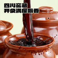 阿宽红油面皮连包宽面皮拌面凉皮速食方便即食泡面袋装