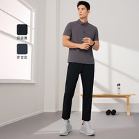 361度运动裤男直筒裤2025春季冰丝速干裤九分裤宽松休闲裤子  M