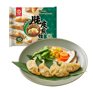 正大 脆皮煎饺230g*2袋