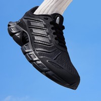 adidas 阿迪达斯 CLIMACOOL 2022Q2-LTI79-C 男女通用休闲跑鞋