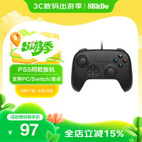 八位堂 8BITDO 猎户座有线游戏手柄PC Switch电脑Steam安卓 原神 我的世界 狂野飙车9 黑神话悟空