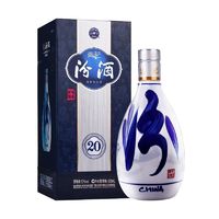 汾酒 青花20 53度 清香型白酒 500ml 单瓶装