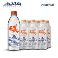 巴马百年 LONGLIFE 低钠弱碱天然矿泉水 318ml×6瓶