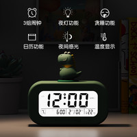 多功能闹钟初中生起床儿童女孩强力叫醒闹铃桌面时钟 5英寸 粉色仓鼠