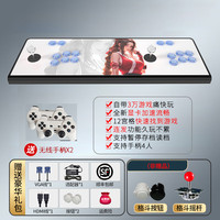 healbud 摇杆街机游戏机链接电视双人摇杆一体机家用连电视潘多拉拳王格斗对战 标配+自带3万游戏+无线手柄