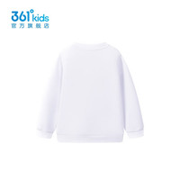 361°童装男童套头卫衣2025年春秋小童时尚长袖卫衣 本白 110