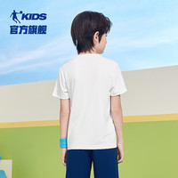 乔丹QIAODAN童装儿童短袖2025夏季童中性针织速干凉感运动纯色T恤 白色 150 CM
