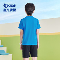 乔丹QIAODAN童装儿童短袖2025夏季童中性针织速干凉感运动纯色T恤 星际蓝 160 CM