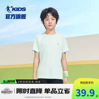 乔丹QIAODAN童装儿童短袖2025夏季童中性针织速干凉感运动纯色T恤 无垠绿 100 CM