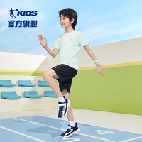 乔丹QIAODAN童装儿童短袖2025夏季童中性针织速干凉感运动纯色T恤 无垠绿 175 CM